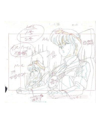 Gall Force crayonné