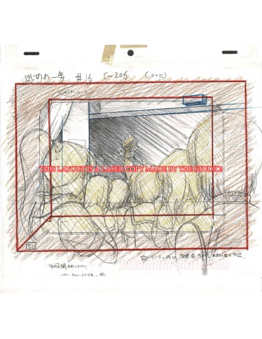 Hajime no Ippo celluloid