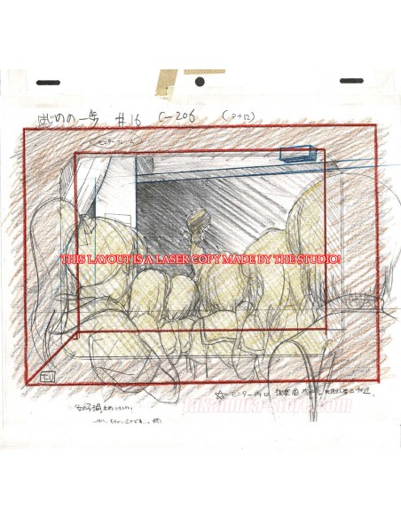 Hajime no Ippo anime cel