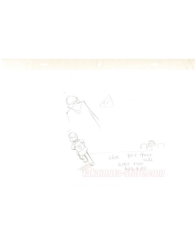 Black Jack crayonné