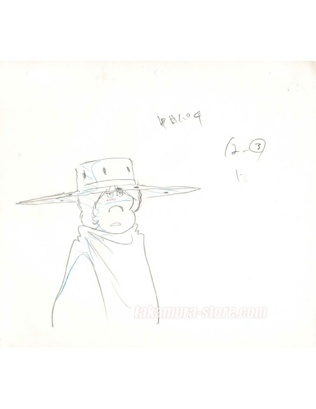 Galaxy Express 999 crayonné