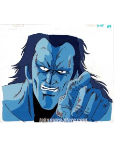 Hokuto no Ken anime cel