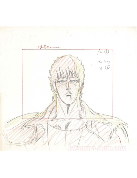 Hokuto no Ken sketch