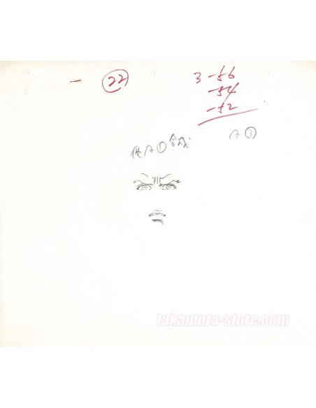 Hokuto no Ken sketch