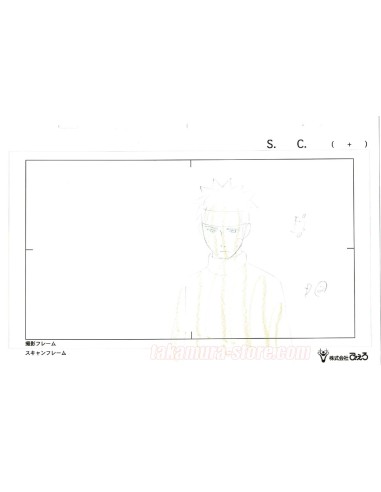 Naruto crayonné original