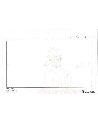 Naruto Original Drawing