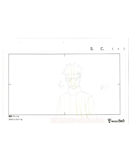 Naruto crayonné original