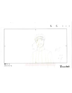 Naruto Original Drawing