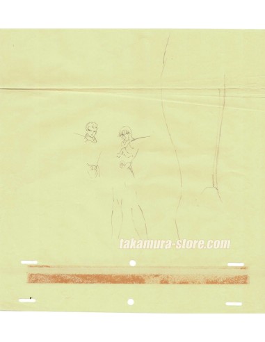 Saint Seiya/chevaliers du zodiac crayonné