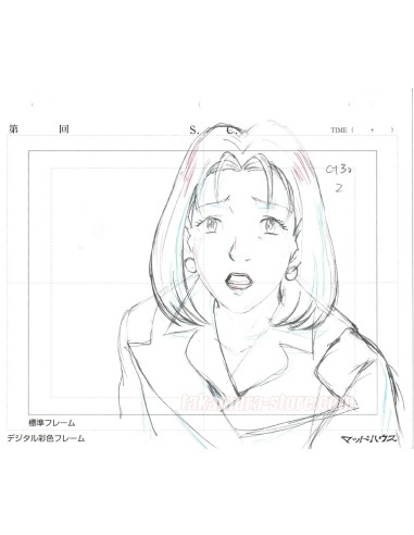 Monster Sketch