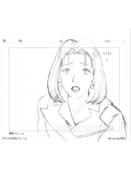 Monster Sketch