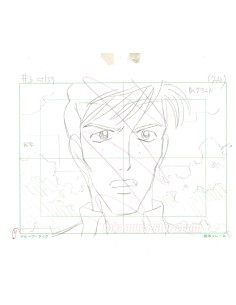 OffSide Anime cel 2