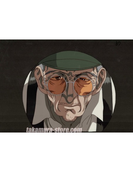 Vampire Hunter D: Bloodlust  celluloïd
