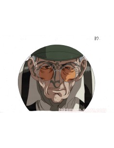 Vampire Hunter D: Bloodlust  celluloïd 2