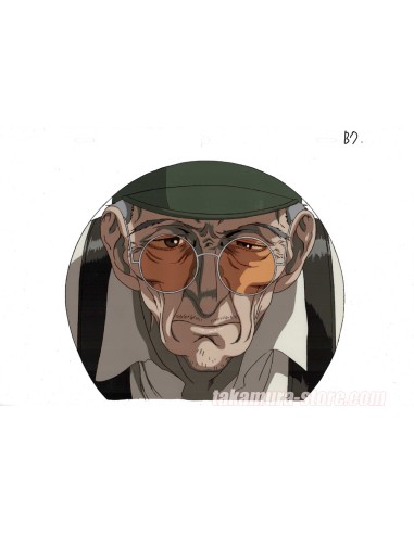 Vampire Hunter D: Bloodlust  celluloïd