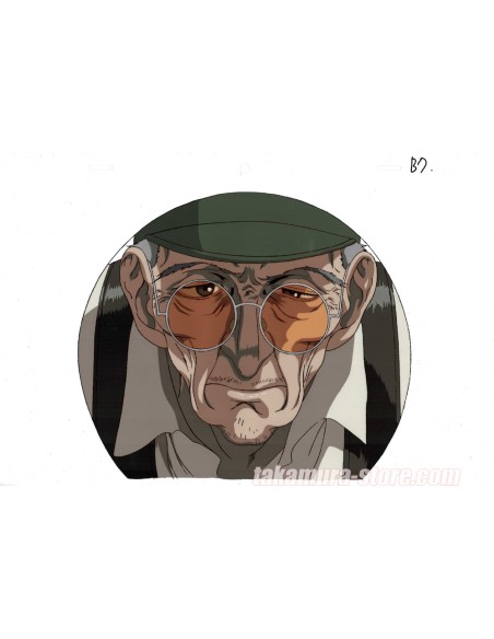 Vampire Hunter D: Bloodlust  celluloïd