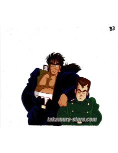 Sakigake Otokojuku anime cel