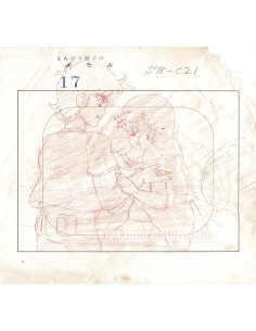 Crocus/Memoru celluloid 2