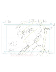 Kekkaishi-Barrier Master sketch