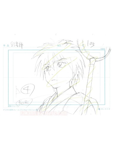 Kekkaishi-Barrier Master crayonné