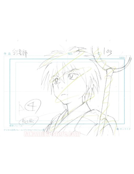 Kekkaishi-Barrier Master crayonné