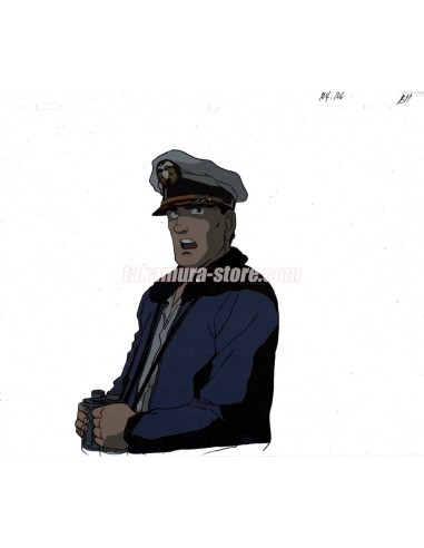 Silent Service Anime cel