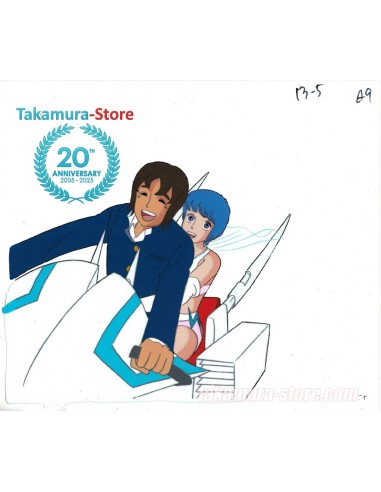 Yume Senshi Wingman anime cel