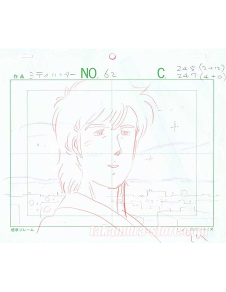 City Hunter/Nicky Larson crayonné