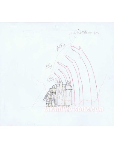 Record of Lodoss War crayonné