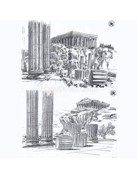 Setting Saint Seiya Backgrounds