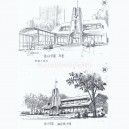 Setting Saint Seiya Backgrounds 2