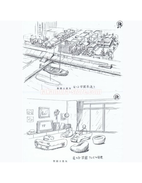 Setting Saint Seiya Backgrounds