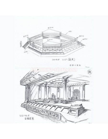 Setting Saint Seiya Backgrounds