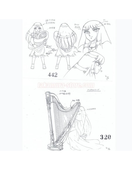 Setting Saint Seiya Backgrounds