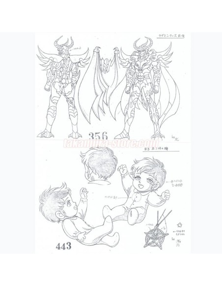 Setting Saint Seiya Backgrounds