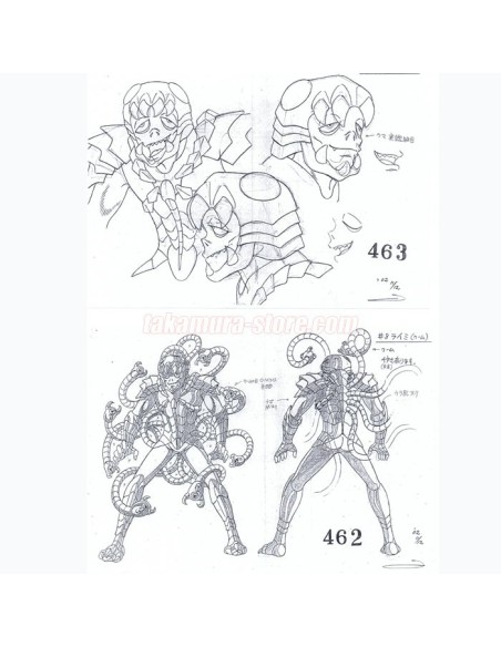 Setting Saint Seiya Backgrounds