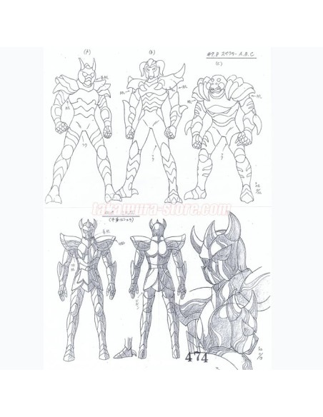 Setting Saint Seiya Backgrounds