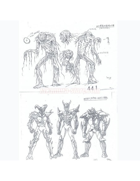 Setting Saint Seiya Backgrounds