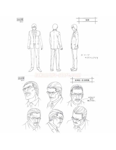 Setting Death Note characters