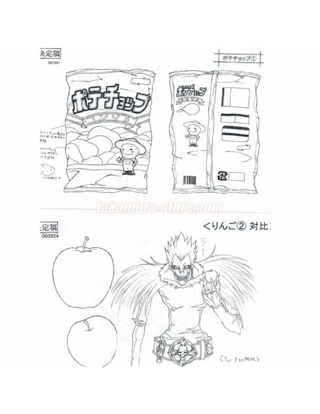 Setting Death Note backgrounds, objects