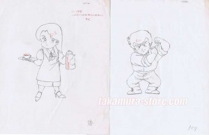 Setting-original Yuyu hakusho