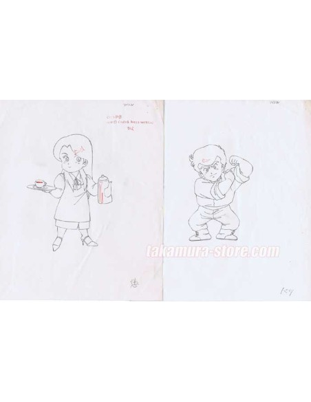 Setting-original Yuyu hakusho