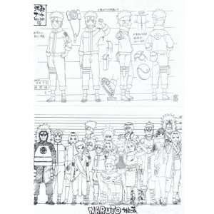 Setting Naruto Shippuden