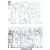 Setting Naruto Shippuden