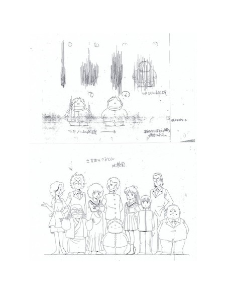 Setting Academie des ninjas