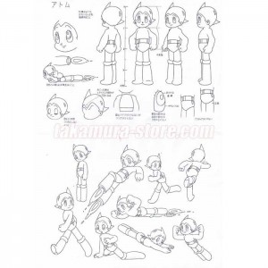 Setting Atom Astro Boy set2