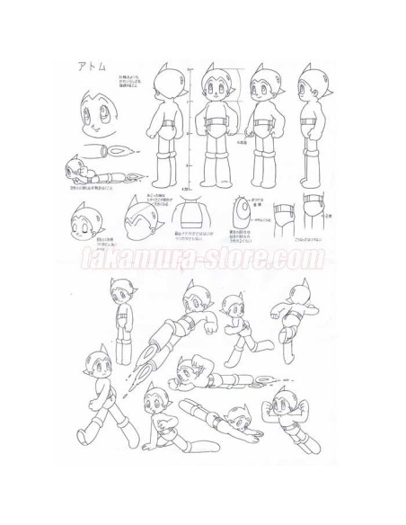 Setting Atom Astro Boy set2