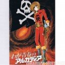 Pamphlet Captain Harlock Arcadia