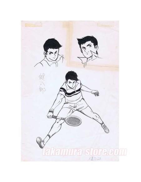 Setting hand made unknown