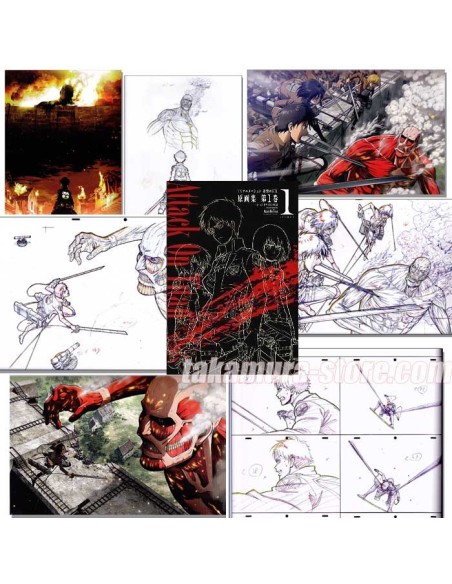 Artbook Attack on Titan Shingeki no Kyojin vol.1